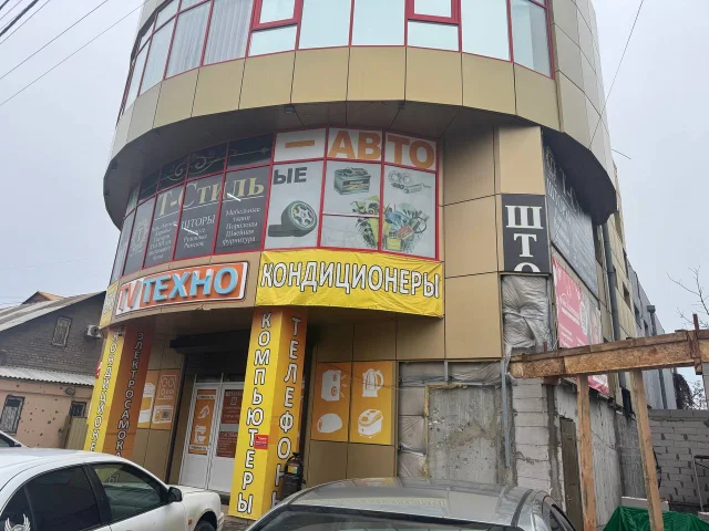 Фото: ПРОДАЁТСЯ КОММЕРЧЕСКОЕ ПОМЕЩЕНИЕ В ЦЕНТРЕ МАРИУПОЛЯ