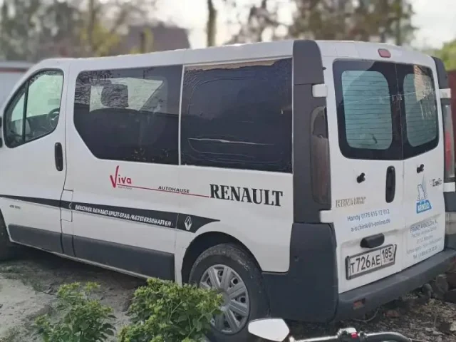 Фото: ✅Продам