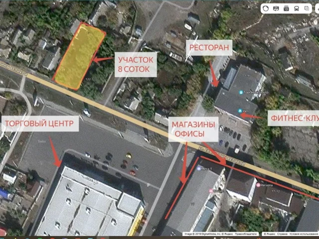 Фото: ⚠️ Продажа участка в самом центре Мелитополя 🏙