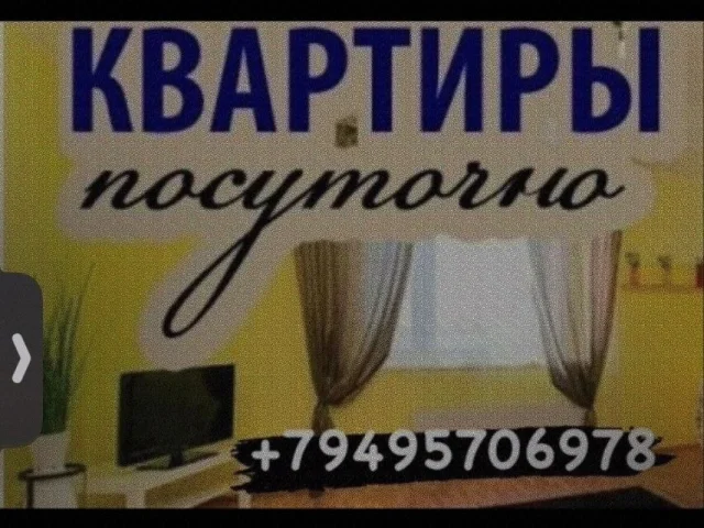 Фото: ❗️Шахтерск,