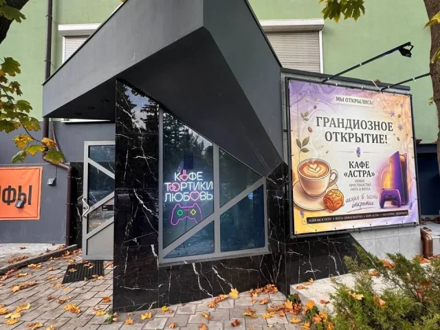 Фото: Аренда помещения 65 кв.м