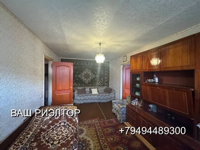 Фото: 🏡 ПРОДАЁТСЯ 2-КОМНАТНАЯ КВАРТИРА В МАКЕЕВКЕ! 🔑