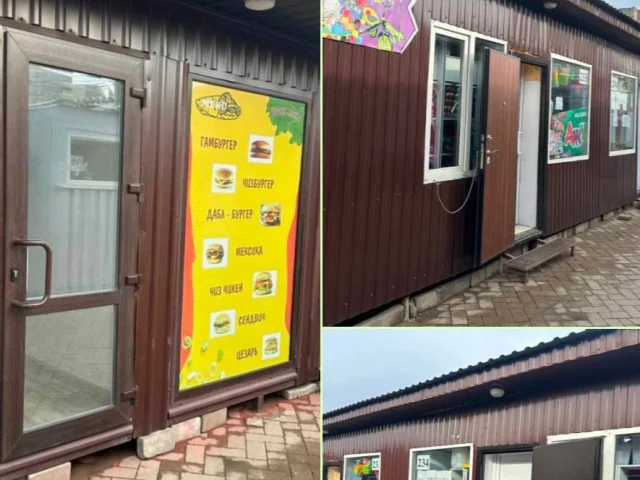 Фото: ✨ Продам коммерческое помещение  (МАФ)в Левобережном районе Восточный мкр., Киевский рынок ✨