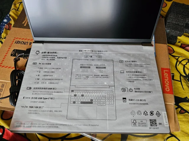 Фото: 🔥 НОВЫЙ МОЩНЫЙ НОУТБУК Lenovo ThinkBook 16+ 2025 по супер-цене! 🔥