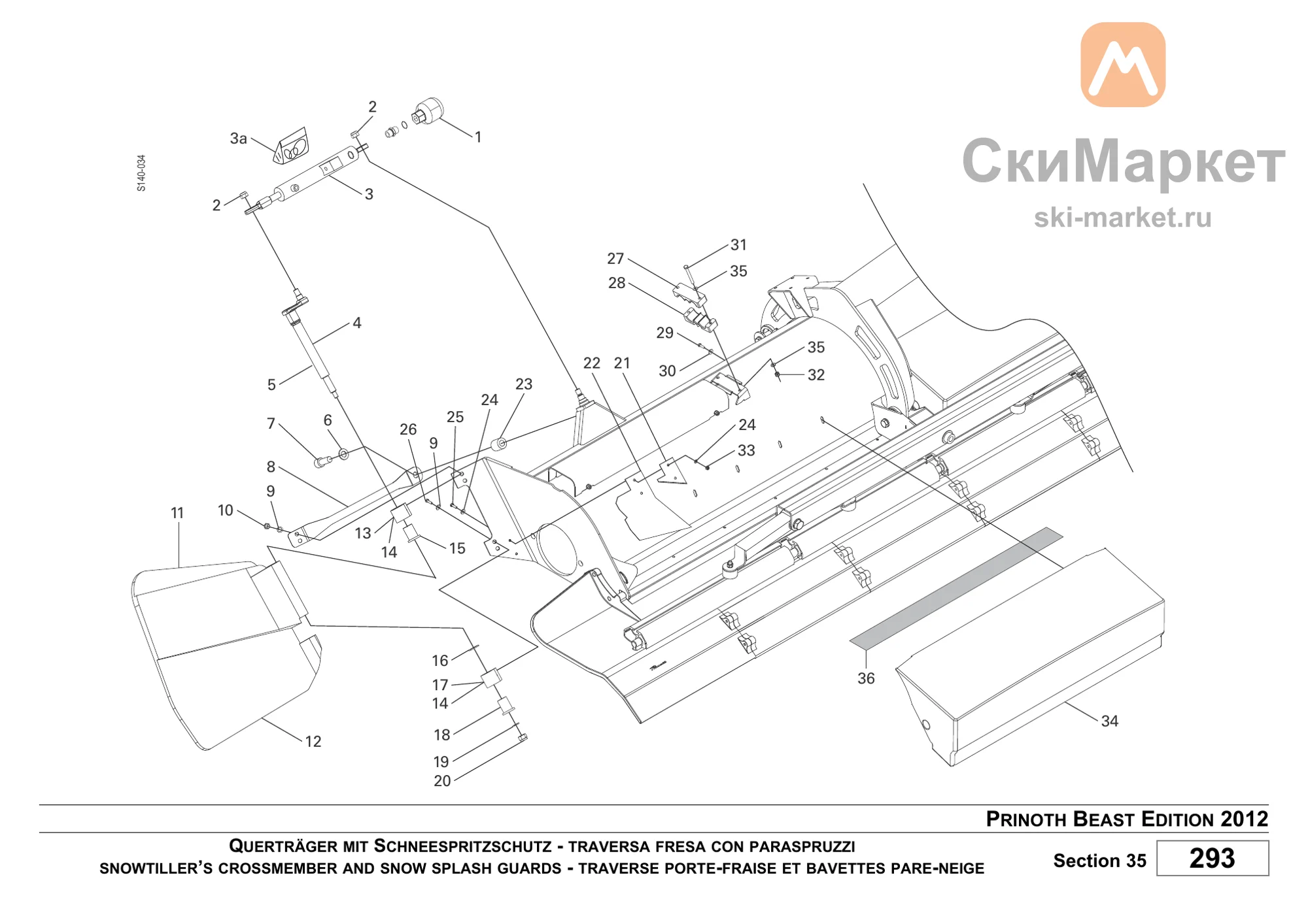 Винт с полукруглой головкой M6x55