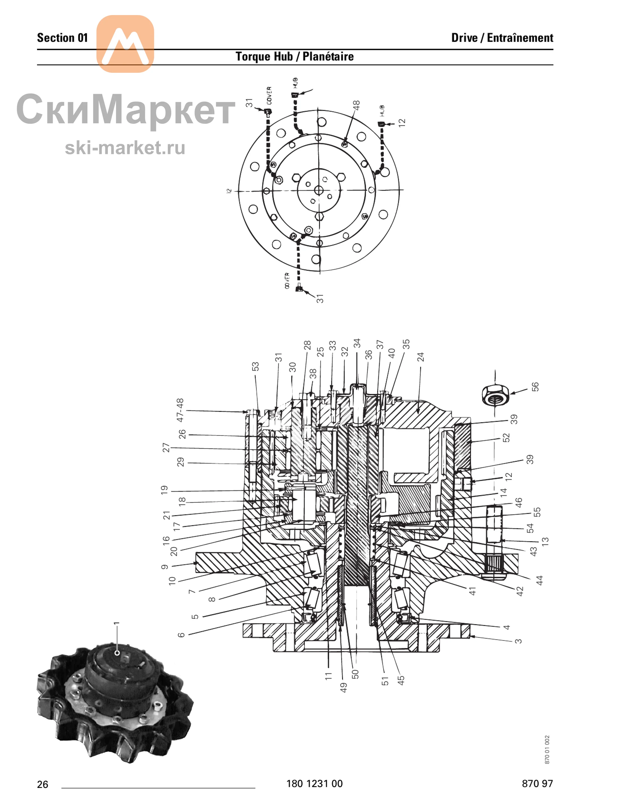 Магнитная пробка 3/8