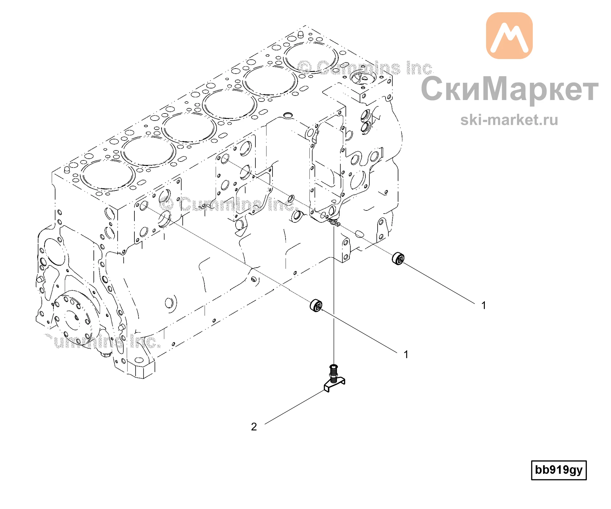 Сливной кран