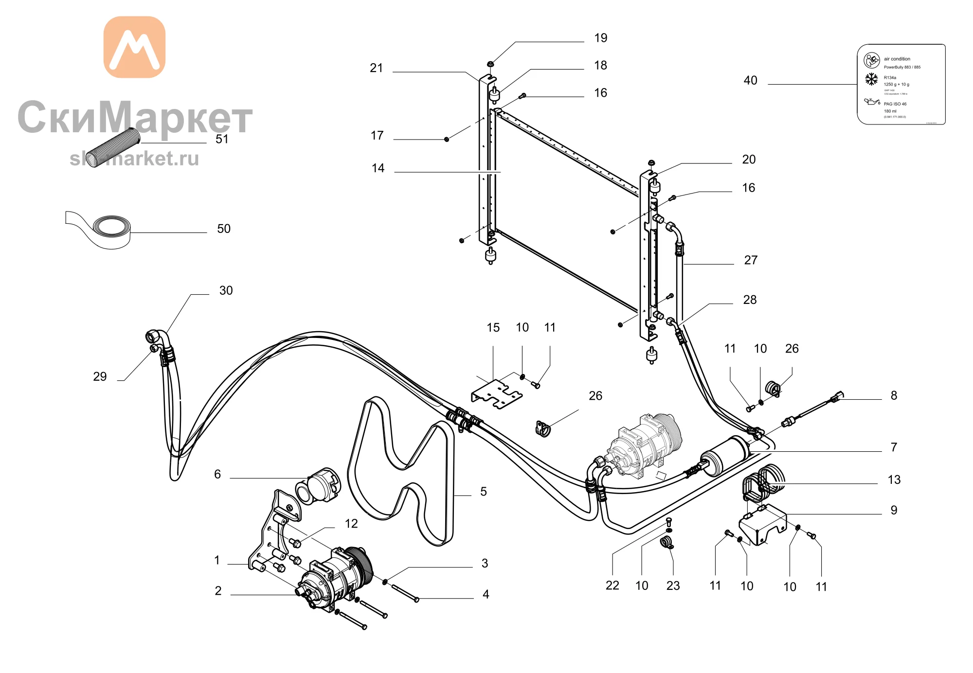 Поликлиновой ремень