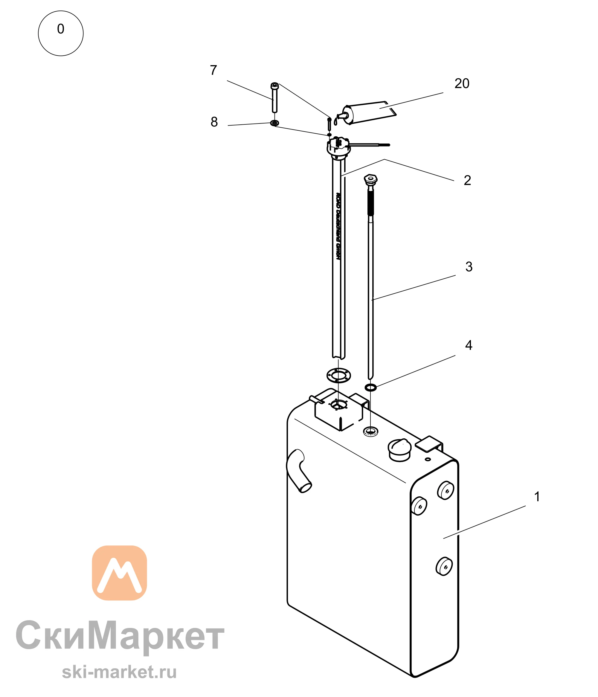 Топливный бак