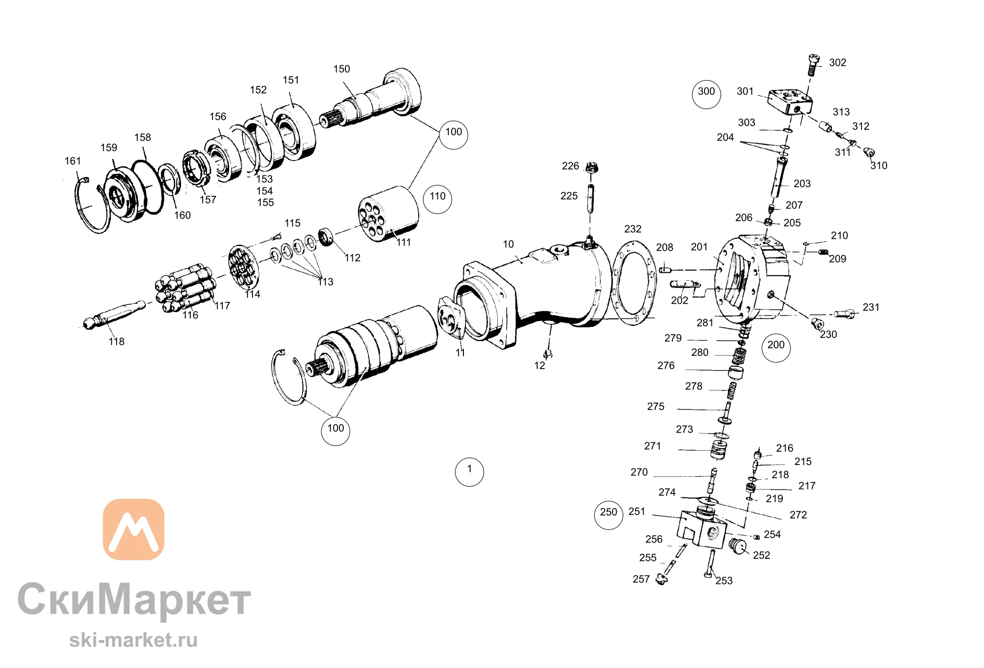 Сервомотор