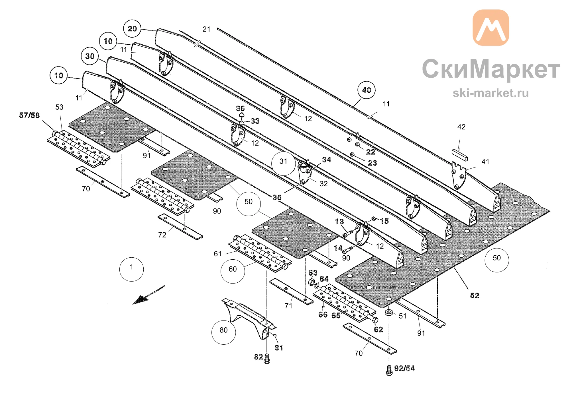 Грунтозацеп