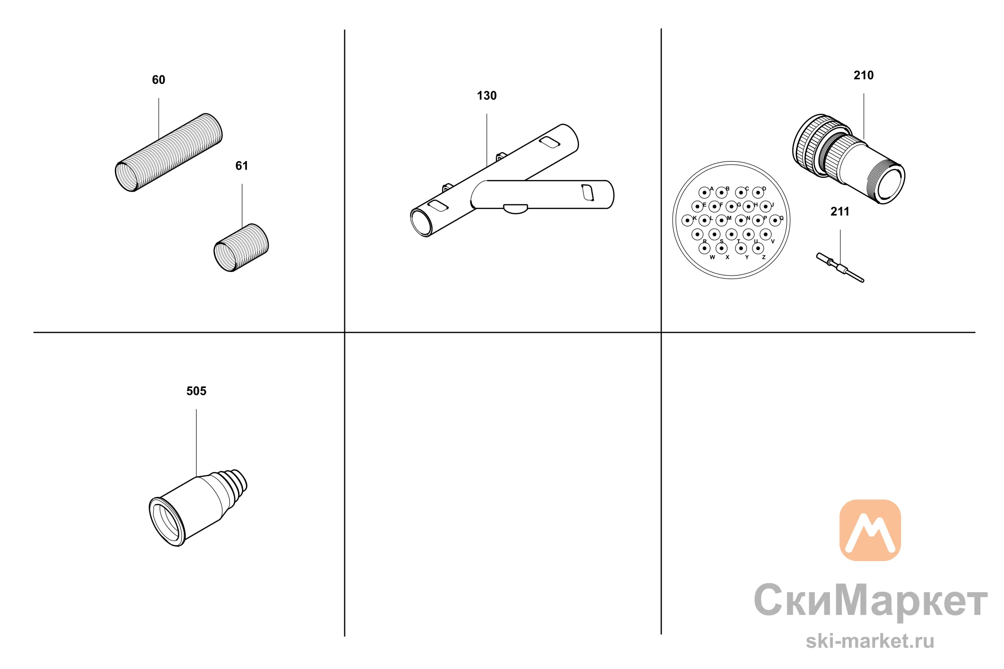 Разветвитель