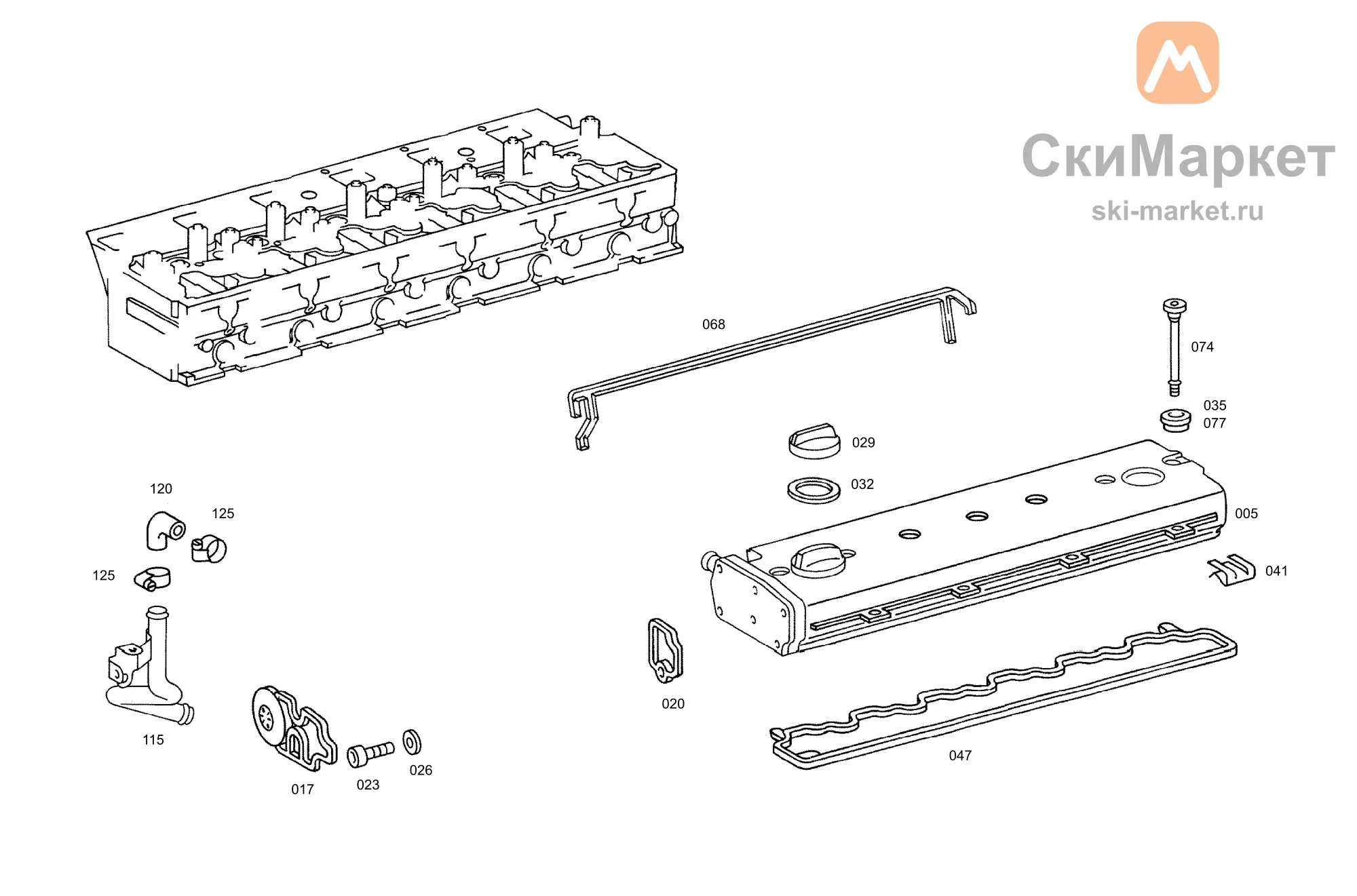 Прокладка