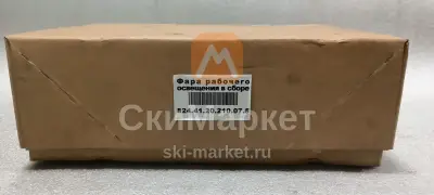 Рабочая фара