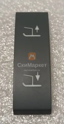 Вставка в переключатель