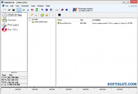 Скриншот №1 к программе DeepBurner Free Portable