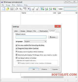 Скриншот №1 к программе WinImage