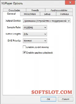 Скриншот №2 к программе VUPlayer