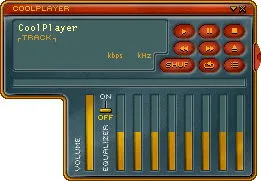 Скриншот №1 к программе CoolPlayer