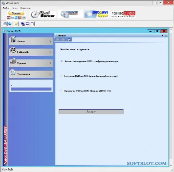 Скриншот №1 к программе Video DVD Maker Free
