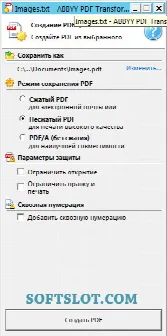 Скриншот №2 к программе ABBYY PDF Transformer Plus