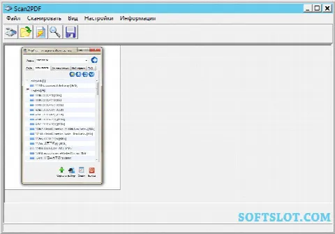 Скриншот №1 к программе Scan2PDF