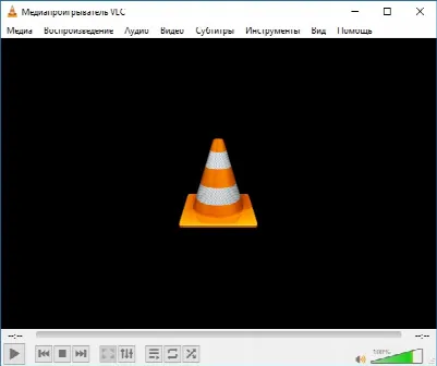 Скриншот №1 к программе VLC media player