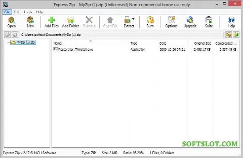 Скриншот №1 к программе Express Zip