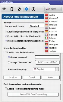 Скриншот №1 к программе MyPublicWiFi