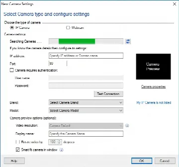 Скриншот №2 к программе IP Camera Viewer