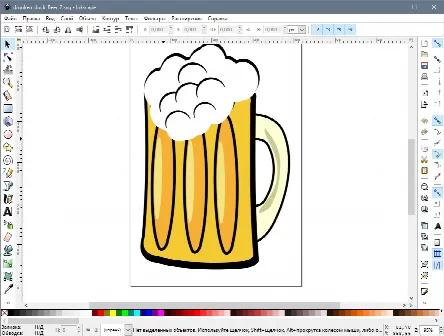 Скриншот №1 к программе Inkscape