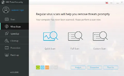Скриншот №2 к программе 360 Total Security