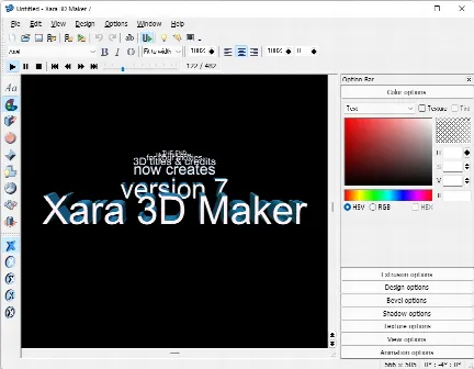 Скриншот №1 к программе MAGIX 3D Maker