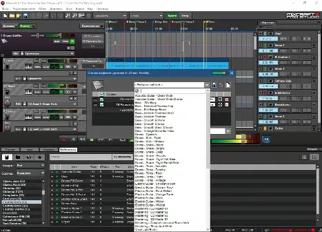Скриншот №1 к программе Mixcraft
