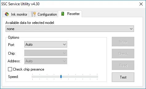 Скриншот №3 к программе SSC Service Utility
