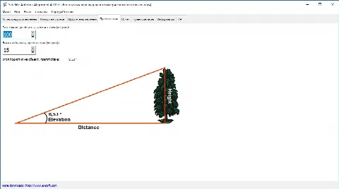 Скриншот №4 к программе Satellite Antenna Alignment