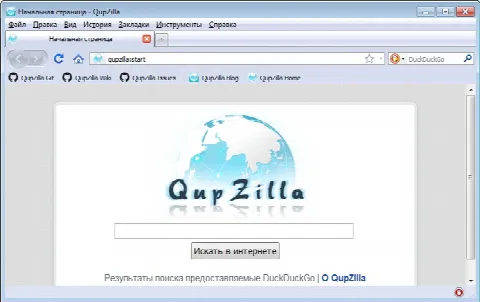 Скриншот №1 к программе QupZilla
