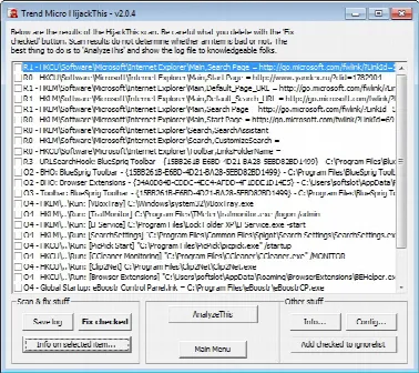 Скриншот №1 к программе HijackThis