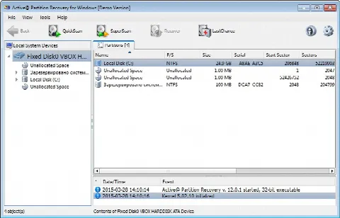 Скриншот №1 к программе Active@ Partition Recovery