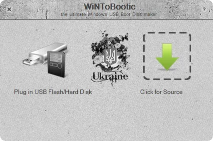 Скриншот №1 к программе WinToBootic