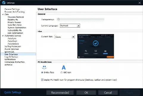 Скриншот №3 к программе Advanced SystemCare Ultimate