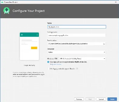 Скриншот №2 к программе Android Studio