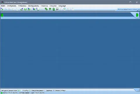 Скриншот №1 к программе Active WebCam