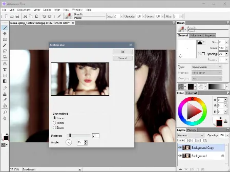Скриншот №2 к программе Artweaver Free