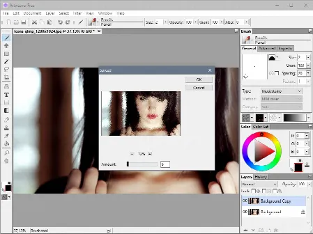 Скриншот №4 к программе Artweaver Free