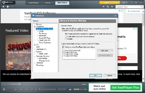 Скриншот №4 к программе RealPlayer