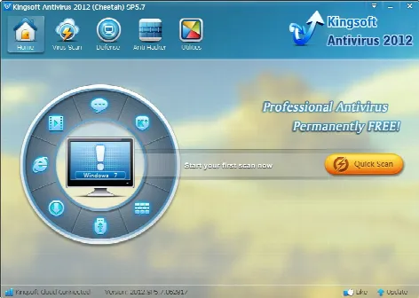 Скриншот №1 к программе Kingsoft Antivirus