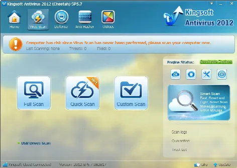 Скриншот №2 к программе Kingsoft Antivirus