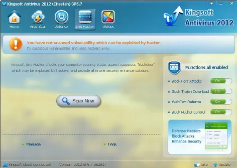 Скриншот №3 к программе Kingsoft Antivirus