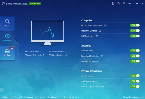 Скриншот №2 к программе Baidu Antivirus